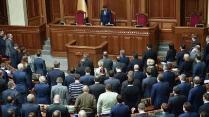 В Верховной Раде готовятся запретить все русские названия, начиная с ХIV века В Верховной Раде готовятся запретить все русские названия, начиная с ХIV века