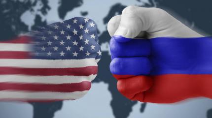 Глобальная стратегия России и США. Сравнительный анализ