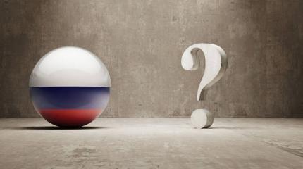 Кто предаст Россию Кто предаст Россию