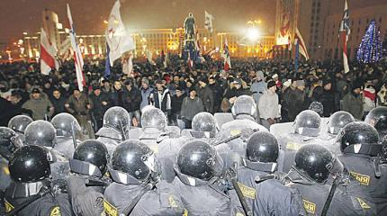 Почему провалился путч в Белоруссии? Почему провалился путч в Белоруссии?