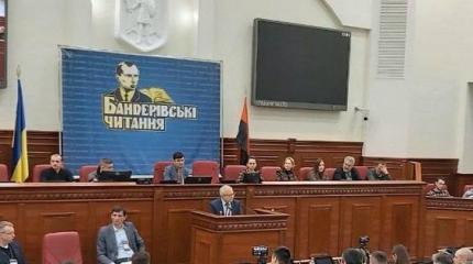 В Киеве нацисты устроили шабаш в честь Бандеры В Киеве нацисты устроили шабаш в честь Бандеры