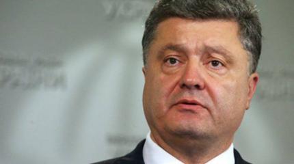 Порошенко ждет реакции международного сообщества на парад в Донецке Порошенко ждет реакции международного сообщества на парад в Донецке