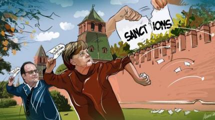 Россия вступила в новую эпоху борьбы с Западом, пристегните ремни Россия вступила в новую эпоху борьбы с Западом, пристегните ремни