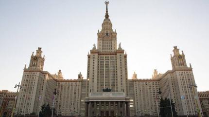 Конец МИД СССР. Кто и как разрушил дипломатию великой державы Конец МИД СССР. Кто и как разрушил дипломатию великой державы