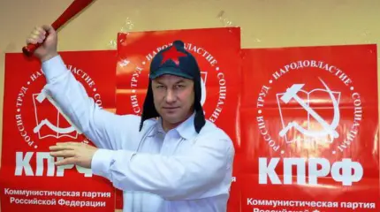 Рашкин фальсифицирует финансовые документы перед подачей в КПРФ Рашкин фальсифицирует финансовые документы перед подачей в КПРФ