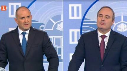Президент Болгарии высказался о российском Крыме: в Киеве переполох Президент Болгарии высказался о российском Крыме: в Киеве переполох
