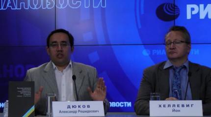 Дюков: Польша кидается на Россию из чувства зависти и неполноценности Дюков: Польша кидается на Россию из чувства зависти и неполноценности