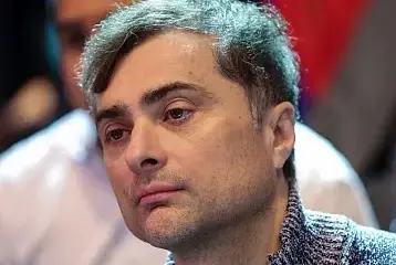 Сурков: «Россия будет расширяться так далеко, как пожелает Бог»