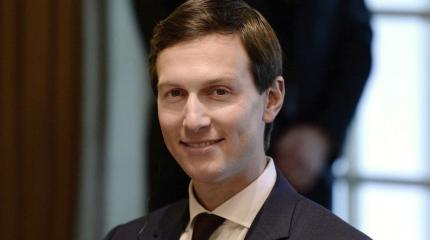 Джаред Кушнер: Это я добился избрания Дональда Трампа президентом США