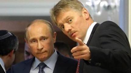 Пенсионный марафон Путина – откуда трансформация его позиции? Пенсионный марафон Путина – откуда трансформация его позиции?