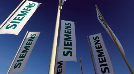 Минэнерго: Санкции Евросоюза за Siemens нарушают международное право
