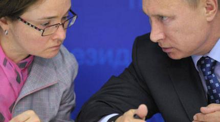 Команда Путина творит чудеса Команда Путина творит чудеса