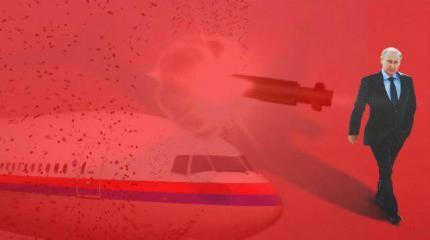 Трагедия MH17: Путин рассказал, как раскрыть дело о крушении Boeing 777
