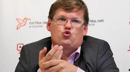 Связь с ЛДНР? В Киеве министра Розенко обвинили в госизмене Связь с ЛДНР? В Киеве министра Розенко обвинили в госизмене