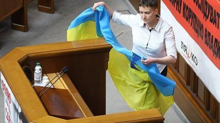 Савченко перевернёт политическую жизнь Украины Савченко перевернёт политическую жизнь Украины