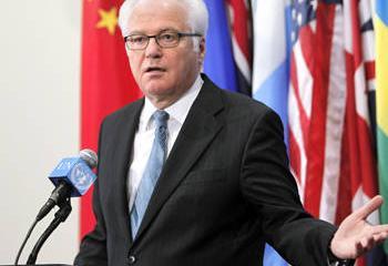Украина обвиняет, США искажает, Россия действует Украина обвиняет, США искажает, Россия действует