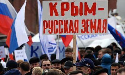 Кем себя считают жители Крыма - русскими или украинцами? Кем себя считают жители Крыма - русскими или украинцами?