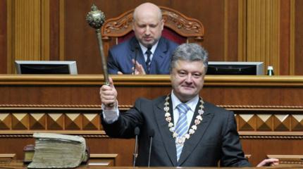 Новые запреты и штрафы: Порошенко ставит крест на будущем Украины Новые запреты и штрафы: Порошенко ставит крест на будущем Украины