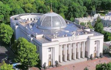 В Верховную Раду внесён законопроект о всеукраинском референдуме В Верховную Раду внесён законопроект о всеукраинском референдуме