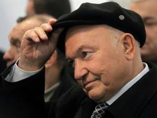 Про возвращение Лужкова: шанс или фантастика? Про возвращение Лужкова: шанс или фантастика?