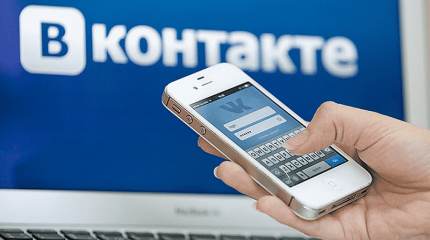 Дистанционное образование в России внедряется несмотря ни на что Дистанционное образование в России внедряется несмотря ни на что