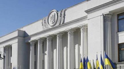 В Раде не исключают отделение Донбасса после всеукраинского референдума В Раде не исключают отделение Донбасса после всеукраинского референдума