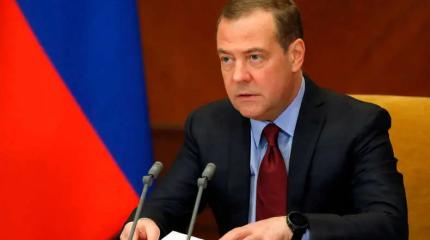 Медведев предрёк скорое завершение «заукраинского безумства»