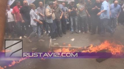 "В политике нет места убийце": в Тбилиси сожгли Саакашвили "В политике нет места убийце": в Тбилиси сожгли Саакашвили
