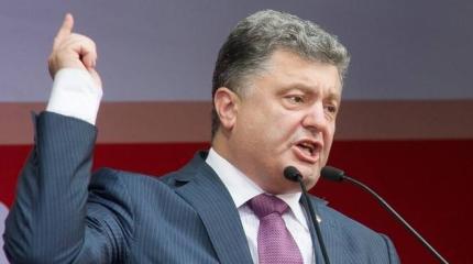 Порошенко требует немедленного решения крымского вопроса