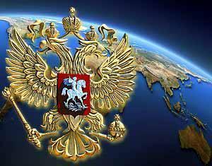 В новом проекте «русского мира» нет места терроризму и исключительности США В новом проекте «русского мира» нет места терроризму и исключительности США