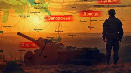 Зеленский резко теряет позиции, у России появляется окно возможностей