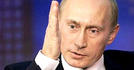 Путин начал наказывать российских спортсменов попавшихся на допинге Путин начал наказывать российских спортсменов попавшихся на допинге