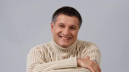 Вашингтон сделал главу МВД частью политической иллюзии на Украине Вашингтон сделал главу МВД частью политической иллюзии на Украине