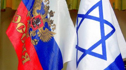 Кто и как пытается сорвать российско-израильское сотрудничество Кто и как пытается сорвать российско-израильское сотрудничество