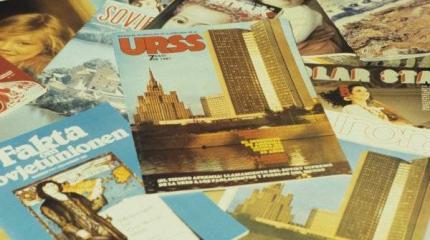 Индиец о России: «Русские сильно опережают американцев в игре в прятки…» Индиец о России: «Русские сильно опережают американцев в игре в прятки…»