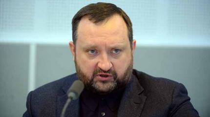 Арбузов о прошедшем саммите Украина — ЕС: история повторяется Арбузов о прошедшем саммите Украина — ЕС: история повторяется