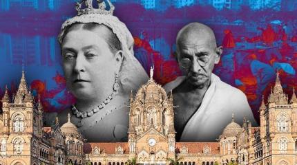 От паровоза до колл-центра: почему Индия до сих пор остается колонией Запада От паровоза до колл-центра: почему Индия до сих пор остается колонией Запада