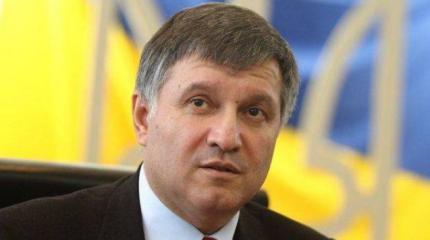 Аваков предложил создать на Украине министерство пропаганды Аваков предложил создать на Украине министерство пропаганды
