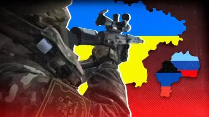 Россия борется за защиту христиан и отказ Украины от нацизма Россия борется за защиту христиан и отказ Украины от нацизма