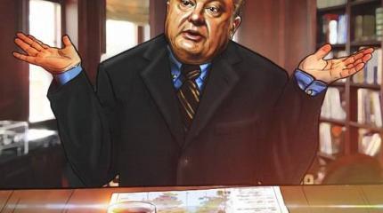 Один день из жизни Украины Один день из жизни Украины
