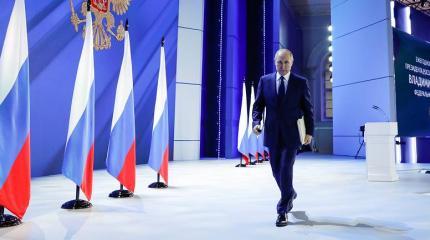 Послание Владимира Путина Федеральному собранию. Полный текст Послание Владимира Путина Федеральному собранию. Полный текст