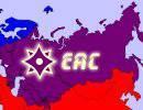 Армения готовится войти в Евразийский союз Армения готовится войти в Евразийский союз