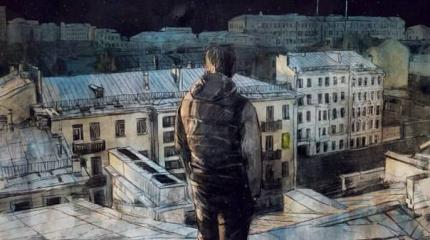 Холодная как лед политика Украины Холодная как лед политика Украины