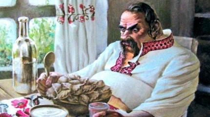 Что такое шароварная дипломатия? Что такое шароварная дипломатия?