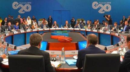 Трудная двадцатка