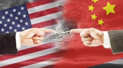 Китай потребовал у США не вмешиваться в дела Тайваня Китай потребовал у США не вмешиваться в дела Тайваня