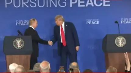 Договорняка нет. Аляска стала успехом Путина