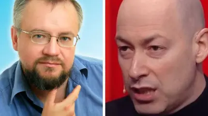 Даренский ответил Гордону: Украина потеряна для всего мира Даренский ответил Гордону: Украина потеряна для всего мира