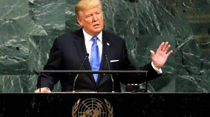 Трамп намерен загнать Россию в медвежий угол Трамп намерен загнать Россию в медвежий угол