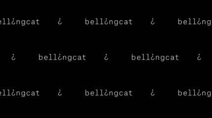 Bellingcat совершил «самострел» с расследованием «вагнеровцев в Минске» Bellingcat совершил «самострел» с расследованием «вагнеровцев в Минске»